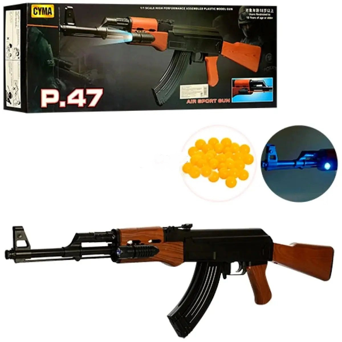 Дитячий пневматичний автомат  CYMA P.47, 87 см., лазерний приціл, ліхтарик, на кульках