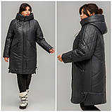 Жіноче демісезонне пальто Варшава бронза, розміри 56,58, фото 6