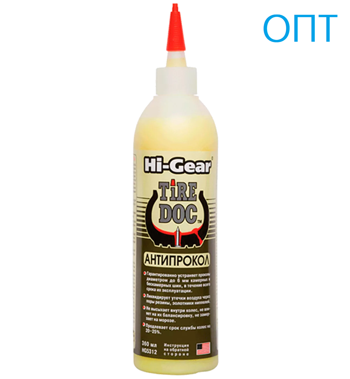 Вулканізатор шин Hi-Gear (антипрокол) (360 мл) (антипрокол) Tire Doc, США, фото 1