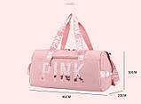Сумка жіноча PINK у стилі Victoria's Secret дорожня спортивна для фітнесу з відділенням для взуття, фото 6