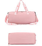 Сумка жіноча PINK у стилі Victoria's Secret дорожня спортивна для фітнесу з відділенням для взуття, фото 4