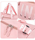 Сумка жіноча PINK у стилі Victoria's Secret дорожня спортивна для фітнесу з відділенням для взуття, фото 8