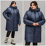 Жіноче демісезонне пальто Варшава димчата троянда, розміри 54-62, фото 10