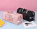 Сумка жіноча PINK у стилі Victoria's Secret дорожня спортивна для фітнесу з відділенням для взуття, фото 2