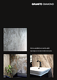Мікроцемент, декоративна штукатурка для стін та підлог Granito Diamond (сіра) - 20 кг, фото 6