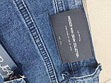 Джинси Hacker чоловічі завужені молодіжні стрейч 32 блакитні, фото 4