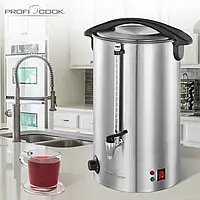 Термопот чайник-термос PROFICOOK PC-HGA 1111 Термопот для дома на 16 л (Термосы и термопоты)