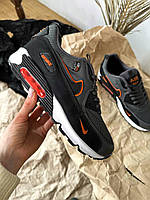Кроссовки мужские Nike Air Max 90 Silver Orange серые с черным и оранжевым
