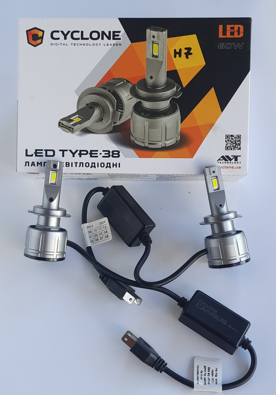 Лампи в фару LED Cyclone H7 type 38 14000Lm 60w