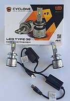 Лампы в фару LED Cyclone H7 type 38 14000Lm 60w