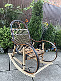 Качалка "Ротанг" чорна No1, фото 5