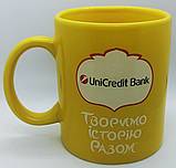 Чашка у коробочці з футбольним принтом на подарунок український сувенір 330 мл, фото 3
