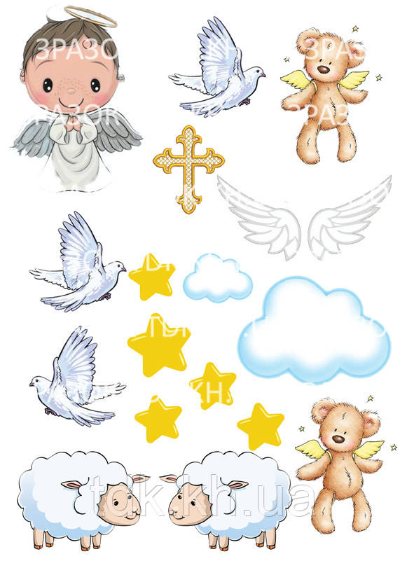 Свята 013 друк на вафельному папері