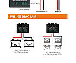 Балансир АКБ Battery ANGUI KBA052S (з індикацією), фото 2