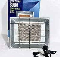 Газовый инфракрасный обогреватель Orgaz Soba SB-620