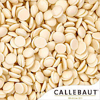 Шоколад Callebaut белый (2 капли) 25,9% СHW-S2 (вес) (100 гр.)