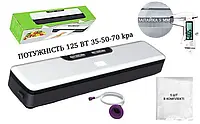 Вакууматор VACUUM SEALER AP-15 переходник для контейнеров + гофрированные пакеты 5 шт.(17х25см)