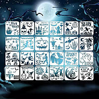 Трафарети на Хелловін набір 24 штуки 15 на 15 см сірий