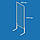 Стійка торгівельна на ніжках 2000х500 мм, осередок 50х50 мм, профіль 20х20 мм, D3,0 мм, фото 2