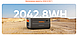 Додатковий акумуляторний блок для Jackery Explorer 2000 Plus, фото 4