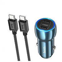 АЗУ Car Charger | 20W | 2 PD | C to C Cable (1m) Hoco Z48 Sapphire Blue