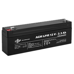 Акумулятор AGM LPM 12V - 2.3 Ah