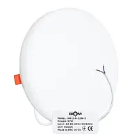 LED светильник врезной круглый 32W Biom UNI-2-R32W-5 5000К