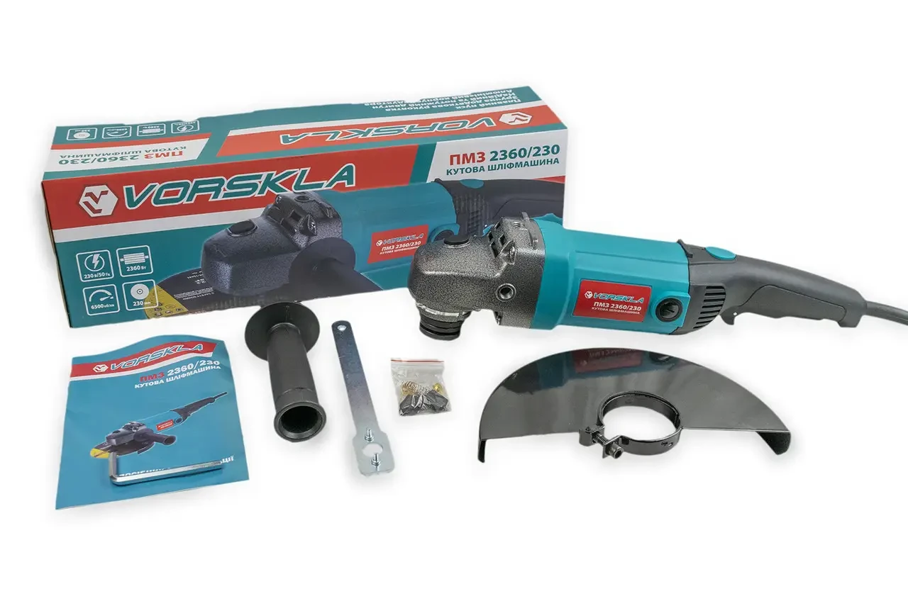 БОЛГАРКА (ШЛІФМАШИНА) VORSKLA ПМЗ 2360/230 ®