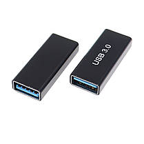 Перехідник адаптер Alitek USB 3.0 — USB 3.0 F/F (метал), фото 3
