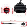Перехідник OBD2 16 pin - 6 pin (Honda) червоний EURO5 ISO 19689 (K-Line + CAN-Bus) Guzzi V85TT Late KTM aojue Vespa Piaggio Milan, фото 2