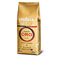 Кава в зернах Lavazza Qualita Oro 250 г