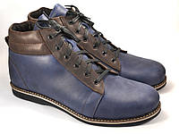 Синие ботинки большой размер мужские зимние кожаные Rosso Avangard BS Bridge Сomfort Blu Leather