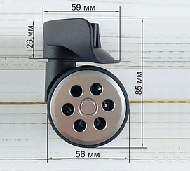 Колісний набір для валізи ЧКБ13-63 (D=56 мм)