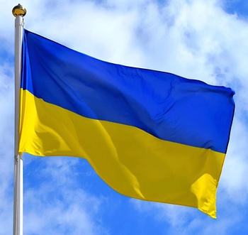 Прапор України (зшитий) 100*67 см з кишенею під прапорець Синьо-жовтий (KG-11158)
