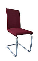 Эластичный чехол на стул универсальный натяжной декоративный цвет марсал