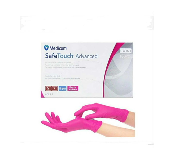 Рукавички нітрилові Medicom р. XS Маджента. Safe Touch  Advanced 100 шт\уп. Текстуровані, фото 1