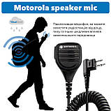 Тангента Motorola PMMN4029A, фото 2