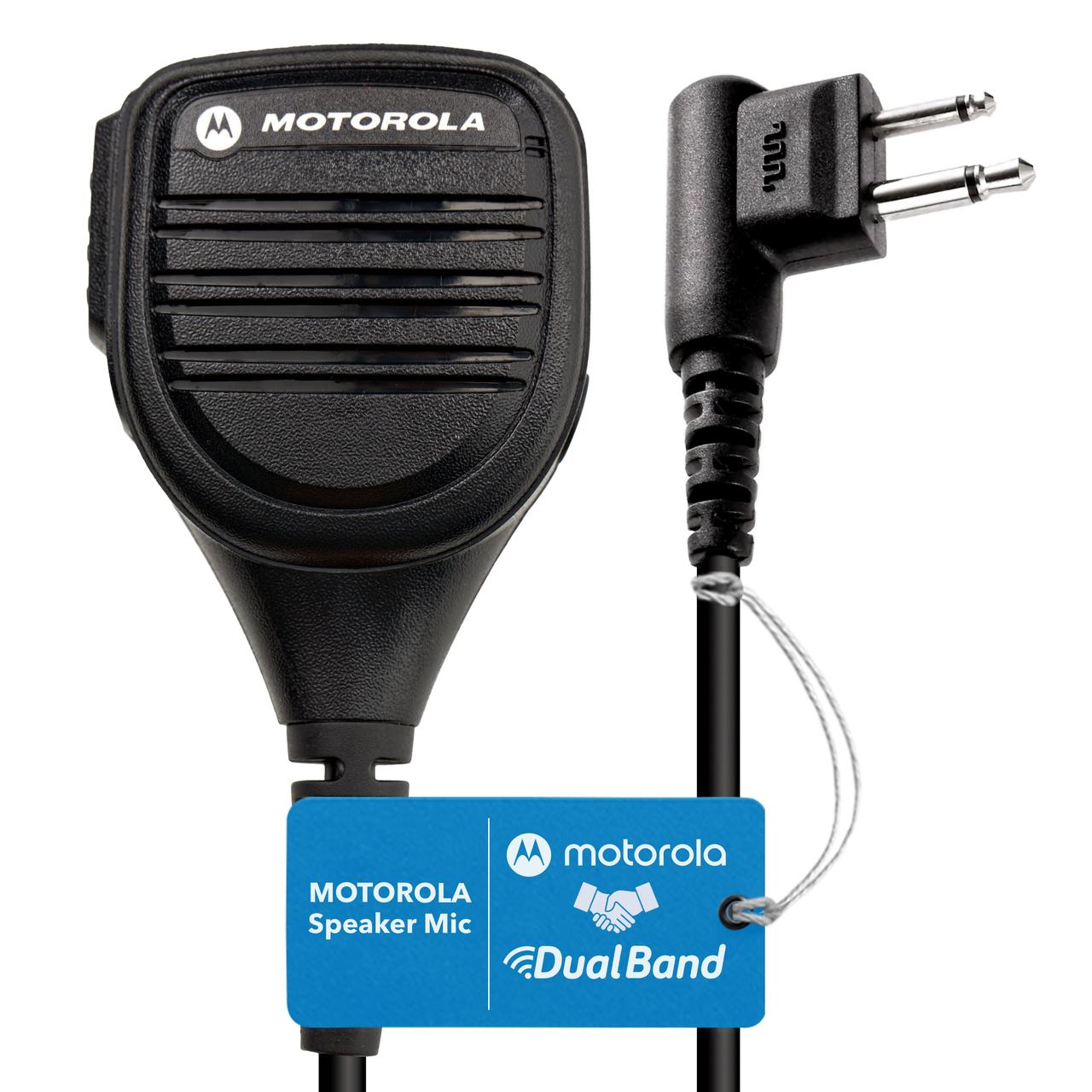 Тангента Motorola PMMN4029A