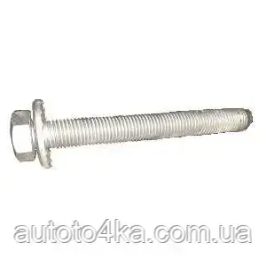 Болт шестигранний із сапфою (універсальний) М12х1,5х108 VAG N90498104