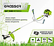 Тример бензиновий Grasser GGT-5500, фото 4