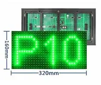 Дисплей модуль LED P10 320*160 монохромный, зеленый, для бегущих светодиодных строк