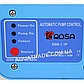 Електронна автоматика для насоса Rosa DSK-1.1 із сухим ходом, фото 4