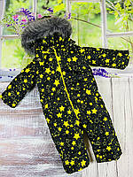 Зимовий комбінезон дитячий суцільний "Жовті зірки" на овчині з капюшоном (розміри 86, 92 та 98 см)