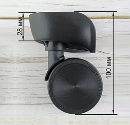 Колісний набір для валізи ЧКБ13-61 (D=56 мм)