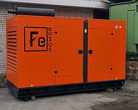 Промышленный дизельный генератор Fe Power 550 ква