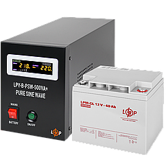 Комплект резервного живлення для котла LP (LogicPower) ДБЖ + гелева батарея (UPS B500 + АКБ GL 520W)