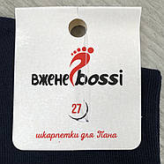 Шкарпетки чоловічі демісезонні бавовна без гумки ВженеBOSSі, розмір 27 (41-42), темно-сині, 011097, фото 4