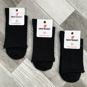 Шкарпетки чоловічі демісезонні бавовна без гумки ВженеBOSSі, розмір 29 (43-44), чорні, 011086