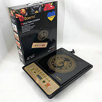 Плита побутова переносна Domotec, Плита індукційна портативна Надійна настільна для дому UG-61