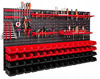Панель для инструментов 156*78 см + 60 контейнеров Kistenberg